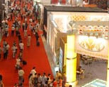 第十一届中国（广州）国际建筑装饰博览会