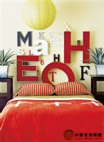 创意床头温馨设计 爱家居室惬意不单调现代客厅装修图片