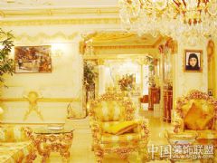 富丽堂皇的欧美豪华住宅欧式客厅装修图片