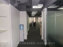 北京东方大观拍卖公司办公室装修装修图片