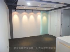 北京东方大观拍卖公司办公室装修装修图片
