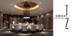 寿光温泉酒店——中餐厅部分装修图片