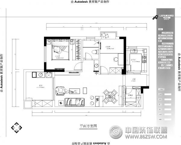 地中海风格其它装修效果图