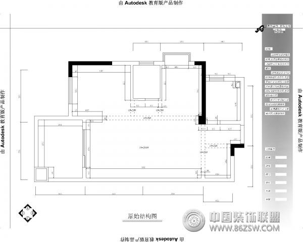 地中海风格其它装修效果图