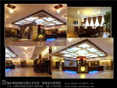 林州东方美庐商务酒店设计        2008装修图片