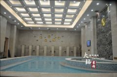永利温泉洗浴中心设计装修方案 洗浴效果图装修图片