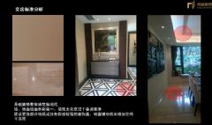 成都尚层别墅装饰针对誉峰的设计方案分析欧式卧室装修图片