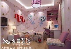 金水湾花园现代卧室装修图片