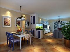 山明景庄-三居室-130平米-装修设计地中海餐厅装修图片