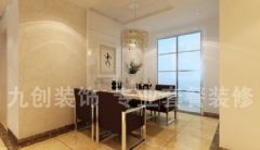 中海国际社区-三居室-130平米-装修设计简约餐厅装修图片