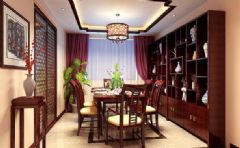 东方玫瑰 -红木林-二居室-138平米-装修设计中式餐厅装修图片