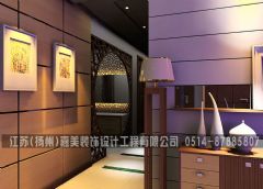 现代中式 锦绣家园现代客厅装修图片