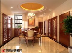 惠东中航城中式客厅装修图片