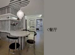 金隅·观澜时代装修效果图现代餐厅装修图片