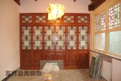 北京四合院装修|北池子中式客厅装修图片