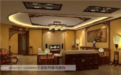 现代中式客厅装修中式客厅装修图片