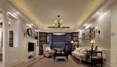 155平美式田园温馨家美式客厅装修图片