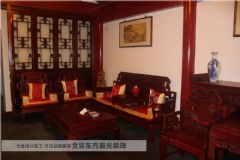 北京四合院装修中式客厅装修图片