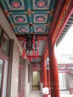 中式传统四合院装修中式客厅装修图片
