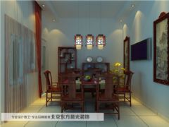北京李遂村四合院设计装修中式客厅装修图片