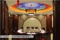 天津塘沽酒店中式装修设计酒店装修图片