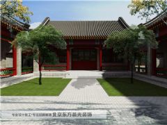 老北京四合院设计古典客厅装修图片