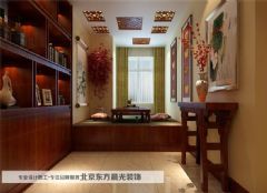 盘山别墅室内设计——东方晨光中式书房装修图片