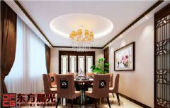 北京现代四合院别墅设计中式餐厅装修图片