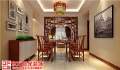 中式家居装修设计中式餐厅装修图片