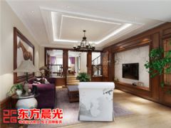 新中式风格联排别墅装修效果图中式客厅装修图片