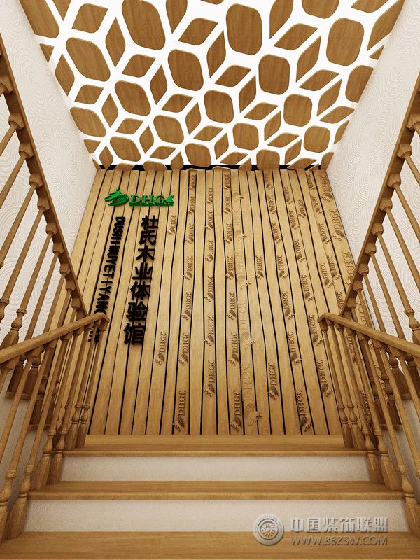 阿森设计-杜氏木业体验馆方案