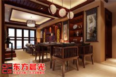 中式别墅简约风格客厅装修设计中式餐厅装修图片