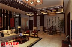 中式古典别墅装修设计素雅之美中式客厅装修图片