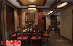 古典中式别墅装修设计风采迷人中式餐厅装修图片