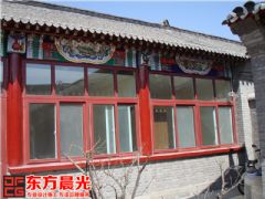 北京仿古装修公司怀柔四合院装修施工中式客厅装修图片