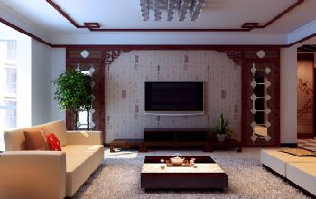 170平新中式装修案例中式客厅装修图片