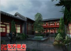亲近自然的北京四合院装修图片中式客厅装修图片