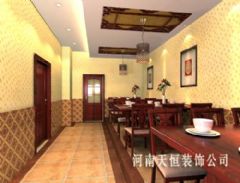 郑州专业中餐厅装修设计效果图餐馆装修图片