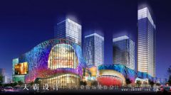 高端郴州城市综合体设计图商场装修图片