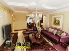 中海欧式家装风格案例欧式客厅装修图片
