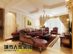 中海欧式家装风格案例欧式客厅装修图片