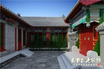 中国四合院建筑设计中式客厅装修图片