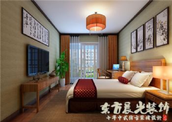 北京朝阳区四合院装修设计中式卧室装修图片