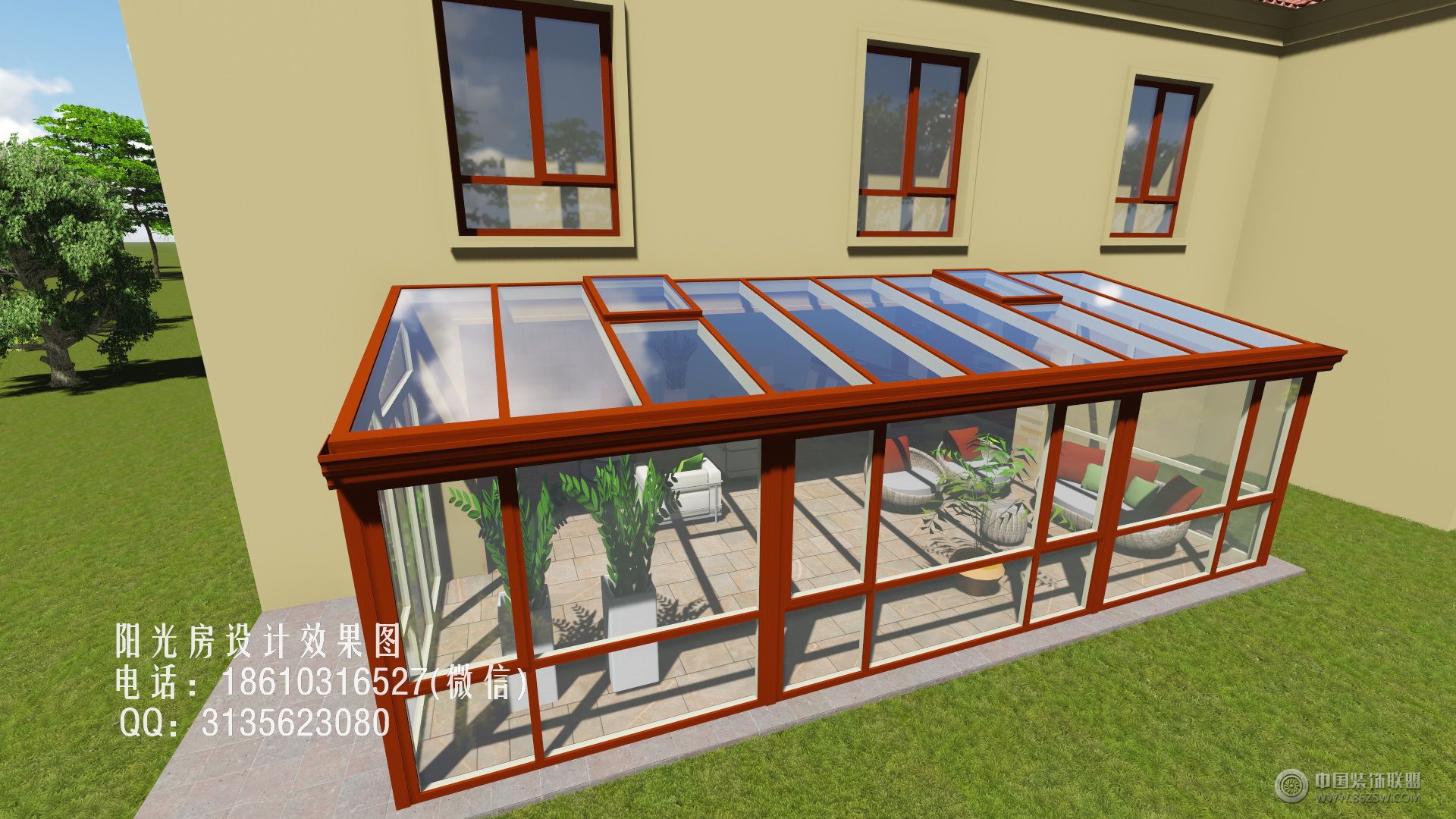 庭院单坡阳光房设计效果图
