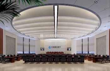 国际化金融企业银行办公室装修案例办公室装修图片