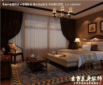 四合院别墅室内设计温馨享受中式卧室装修图片
