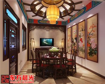 中式四合院装修设计幽然古韵中式餐厅装修图片