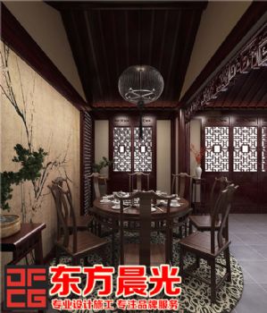 古典中式四合院设计沉稳厚重现代餐厅装修图片