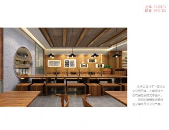 【西安】元本设计-嚒嘛哒拉面阳光城店餐馆装修图片