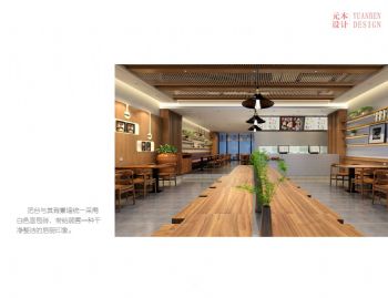 【西安】元本设计-嚒嘛哒拉面阳光城店餐馆装修图片